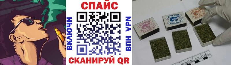 как найти закладки Малоархангельск Бутират 1.4BDO