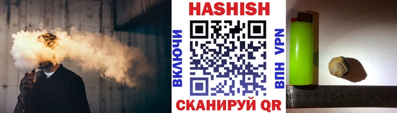 MEGA ССЫЛКА  Малоархангельск  Гашиш Ice-O-Lator 