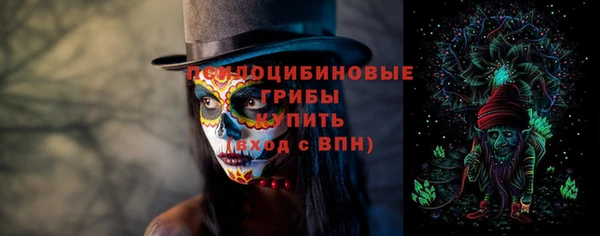 мескалин Аркадак
