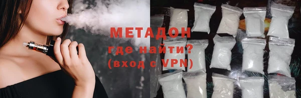 мескалин Аркадак