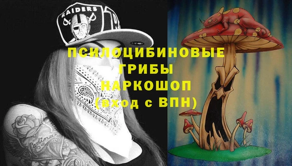 наркотики Алзамай