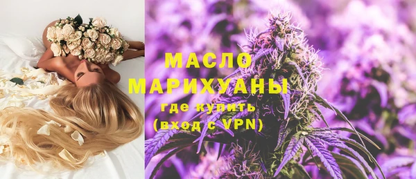 мескалин Аркадак