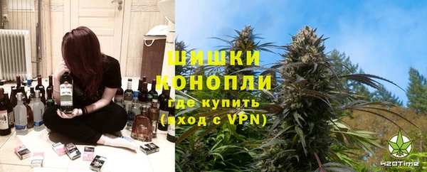 мескалин Аркадак