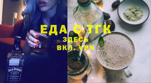 мескалин Аркадак