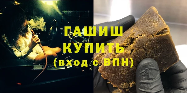 мескалин Аркадак